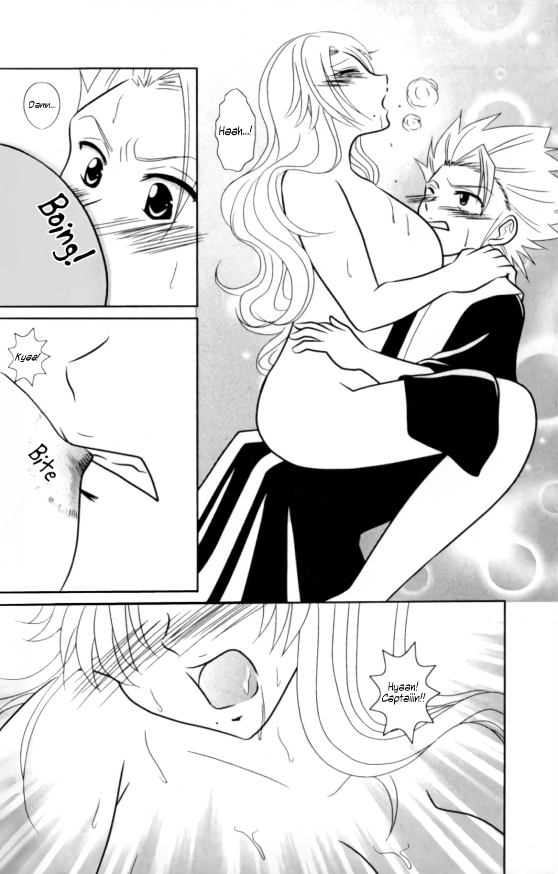 Hentai Manga Comic-Under the Cold, Gleaming Moon-v22m-Read-34